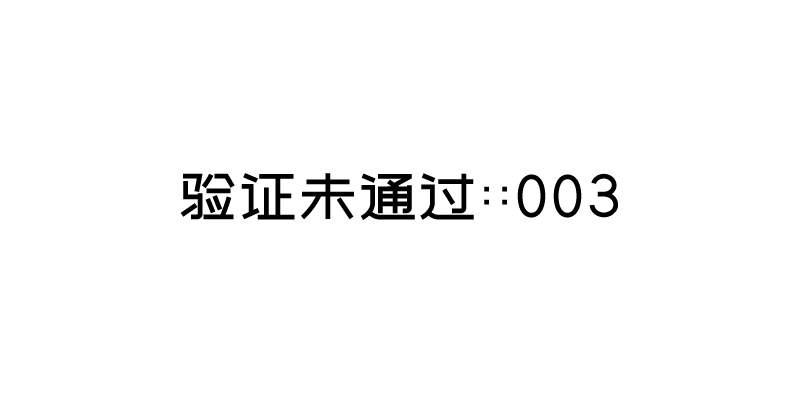 一本词典：天作孽，犹可违;自作孽，不可活是什么意思？